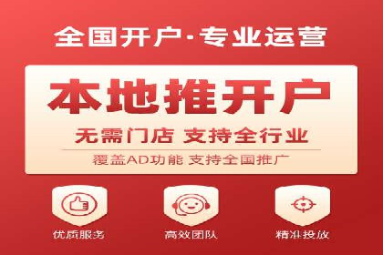 百度广告计费规则解析与实战案例